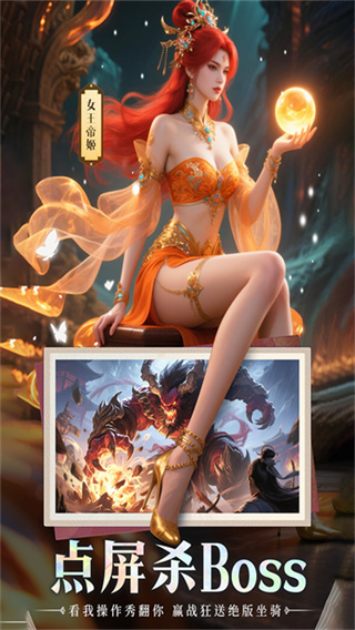 ɽ��־����Ϸ���°汾����v1.1.1 �ֻ���