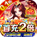 ��֮�ϹŴ�����Ϸ��׿��v1.0.0