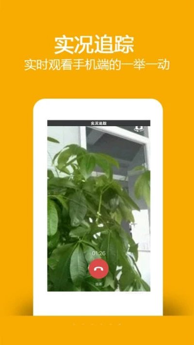 �Ұﶨλ��׿��v9.3.0422.30