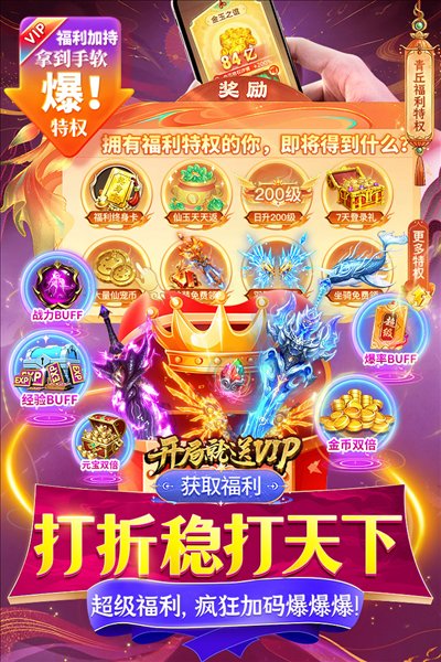 �ƺ�Ѱ�ɼǷ���׿��v9.3.0