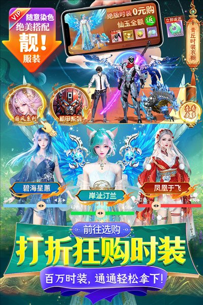�ƺ�Ѱ�ɼǷ���׿��v9.3.0