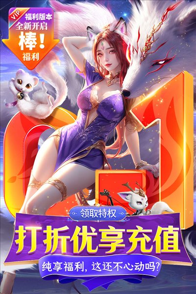 �ƺ�Ѱ�ɼǷ���׿��v9.3.0
