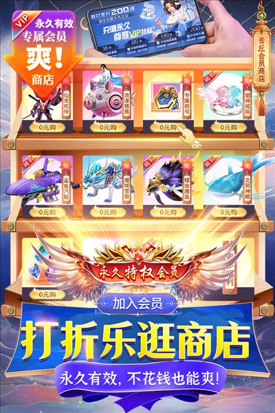 �ƺ�Ѱ�ɼǷ���׿��v9.3.0