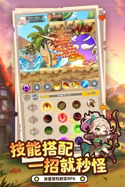 �ʺ�֮�ⰲ׿��v2.0