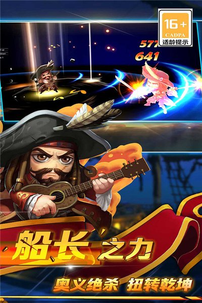 ���ձȺ���������ѶӦ�ñ�������v5.2.0