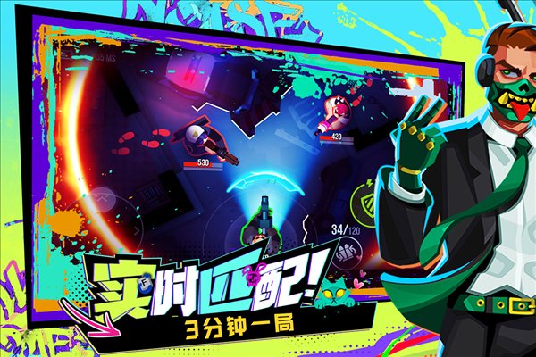 ����С�ֶӲ��Է���׿��v7.8.3.1