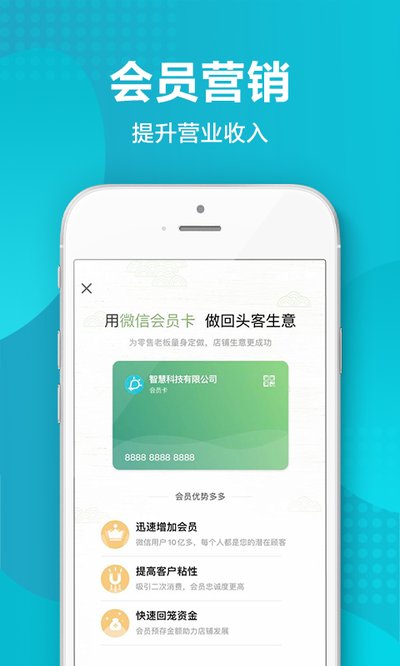 �ǻۼǹٷ����������v7.2.4