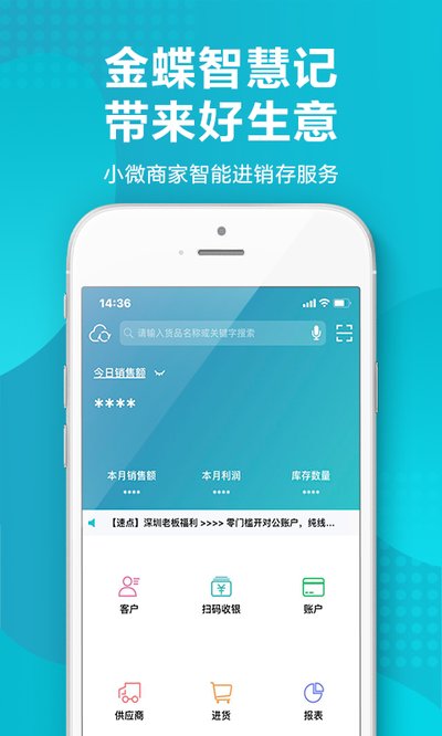 �ǻۼǹٷ����������v7.2.4