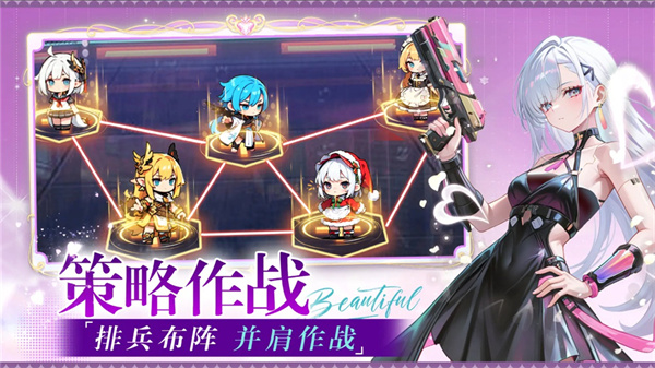 �ǿ����ﰲ׿������v1.0