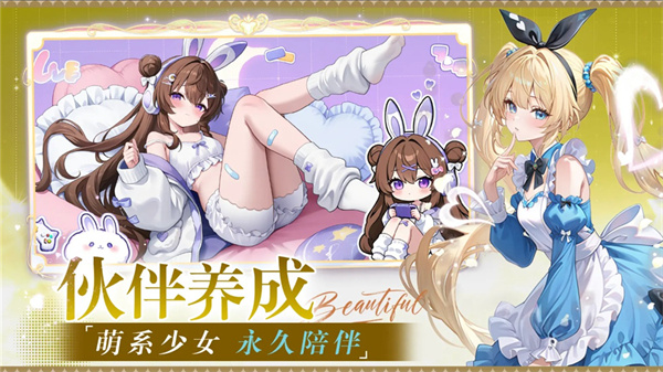�ǿ����ﰲ׿������v1.0