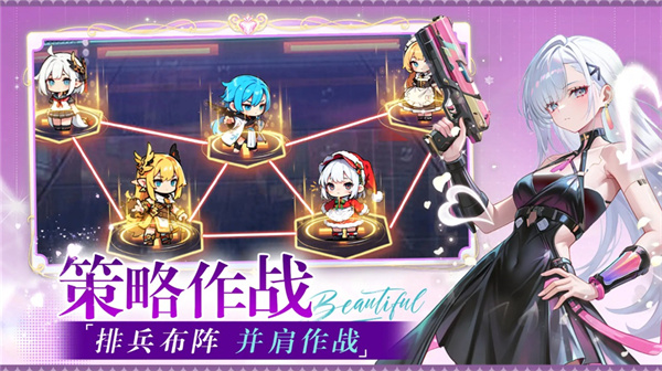 �ǿ����ﰲ׿������v1.0