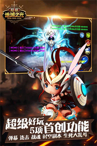 �����س�֮�ⰲ׿������v0.5.500.59630 ��׿��