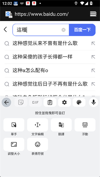 �ȸ����뷨app����v17.3.1.902587967 ��׿��