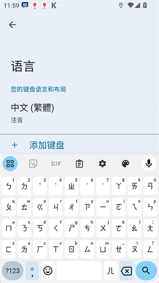 �ȸ����뷨app����v17.3.1.902587967 ��׿��