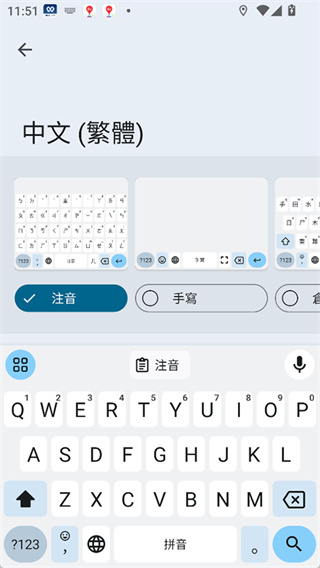 �ȸ����뷨app����v17.3.1.902587967 ��׿��