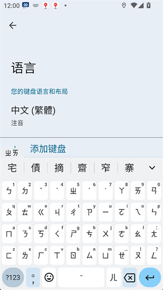 �ȸ����뷨app����v17.3.1.902587967 ��׿��