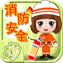 ����������ȫ֪ʶ��ȫ��Ϸ��׿��v1.86.05