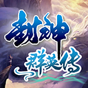 ����ȺӢ����׿��v1.4