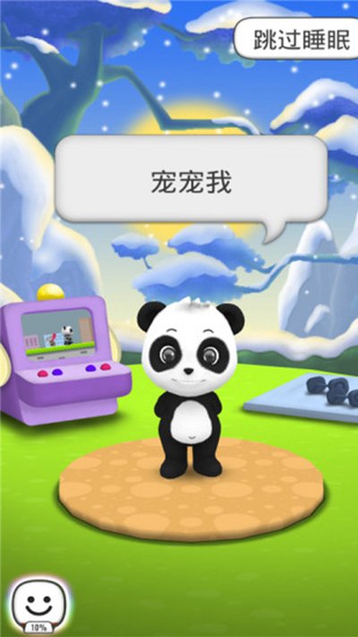 �ҵĻ�˵������è��׿��v3.5