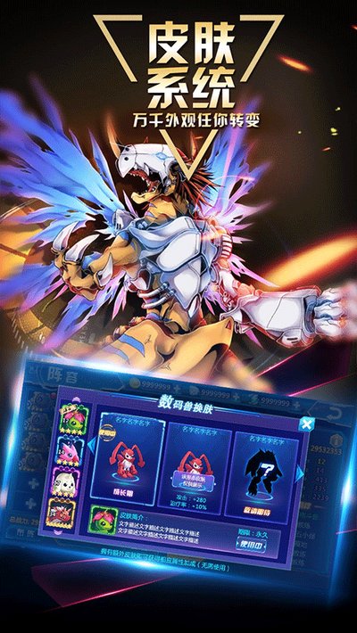 �����ð�չٷ���׿������v1.3.0.51629