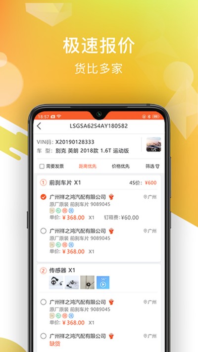 �������䰲׿��v3.0.15