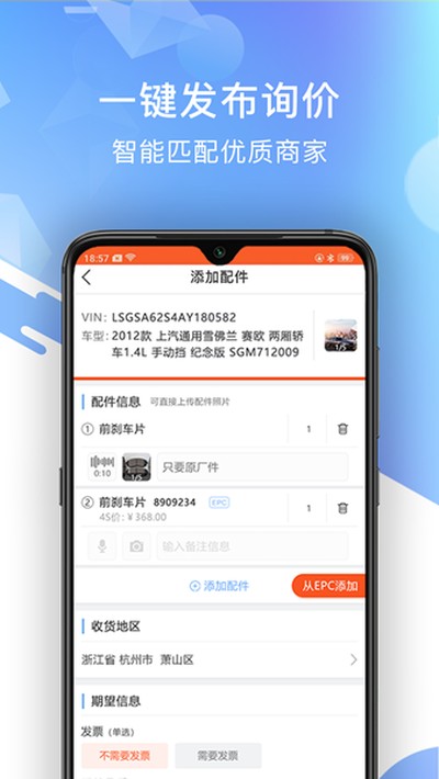 �������䰲׿��v3.0.15
