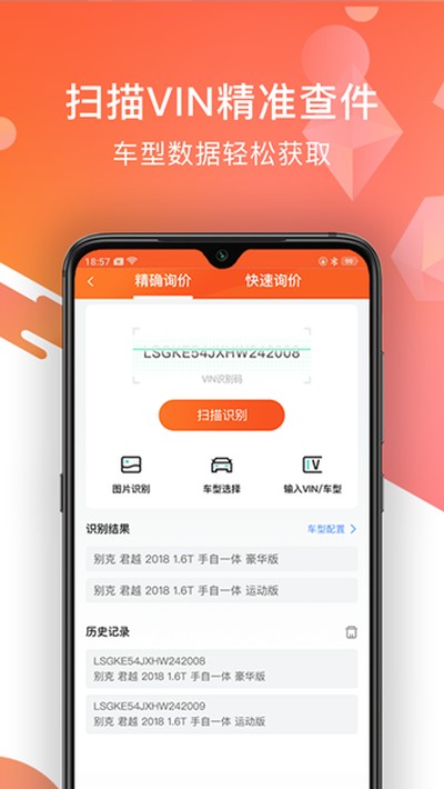 �������䰲׿��v3.0.15