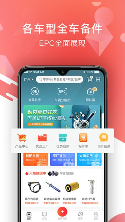 �������䰲׿��v3.0.15