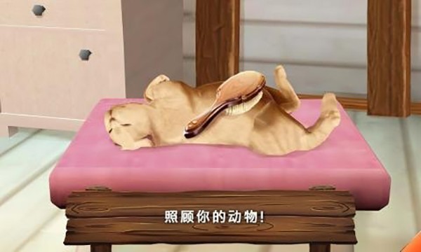 �����ùݰ�׿��v3.0.2