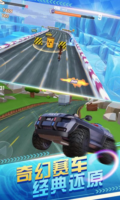 �ܳ�û��ÿռ�2��׿��v10.0.3