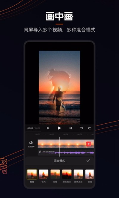 ��Ӱ��Ƶ�ٷ���v7.2.0.702020