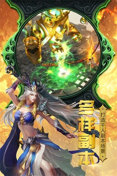 �������簲׿��v1.1.5