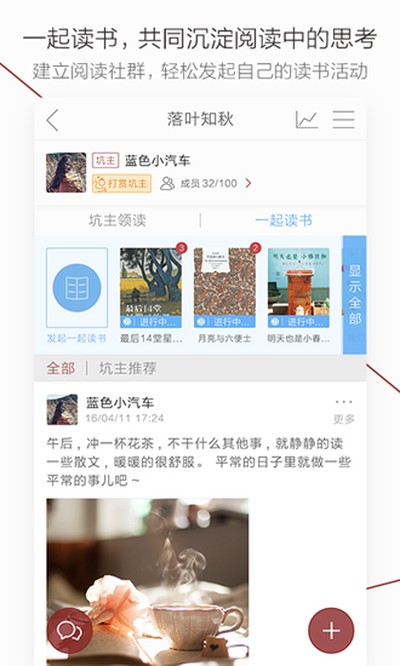 �ܲ���ժ��׿��v1.9.9.7