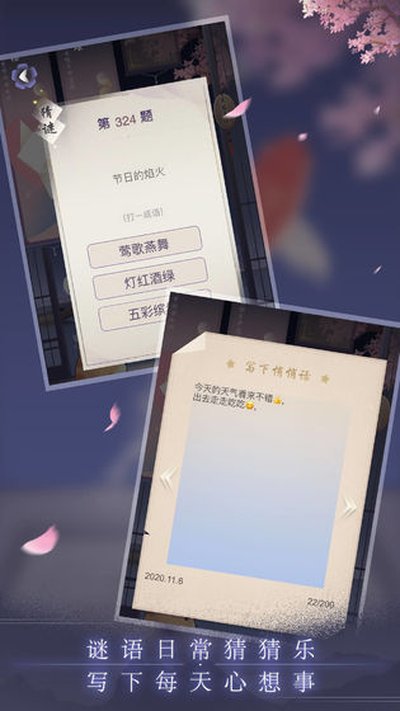 ������׿������v1.0