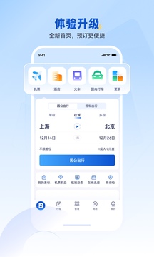 Я����ҵ���ð�׿������v10.9.1