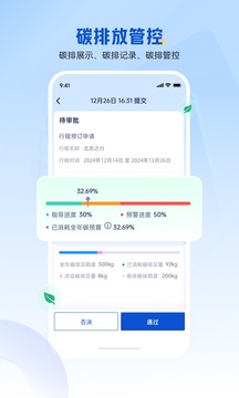 Я����ҵ���ð�׿������v10.9.1