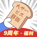 ��������app��׿������v3.1.3