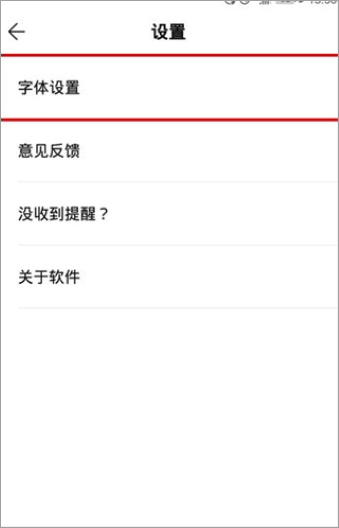 wps��ǩ�ٷ���׿��