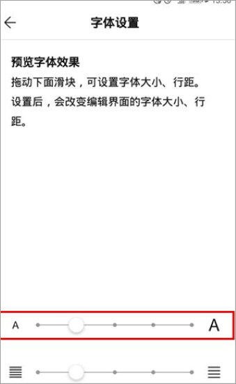 wps��ǩ�ٷ���׿��
