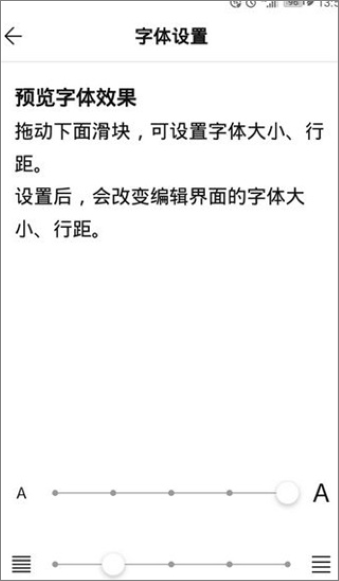 wps��ǩ�ٷ���׿��