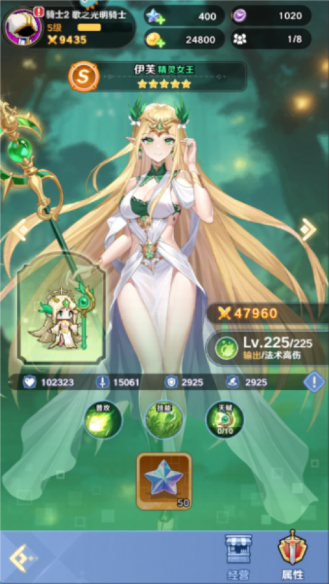 ָ�����س����ذ�װ��׿��