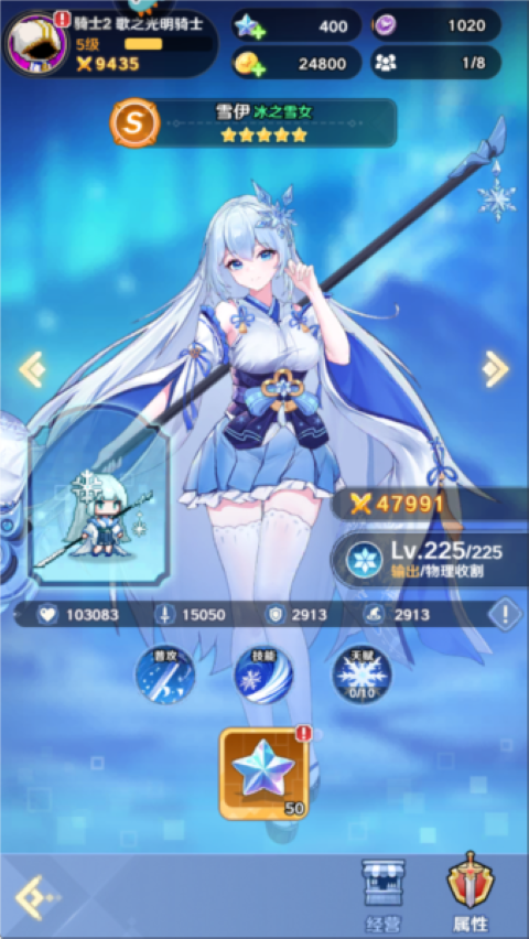 ָ�����س����ذ�װ��׿��