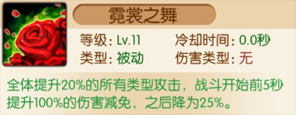 猎魔战争手机版下载 猎魔战争手机版下载