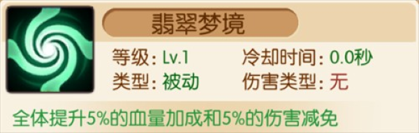 猎魔战争手机版下载 猎魔战争手机版下载
