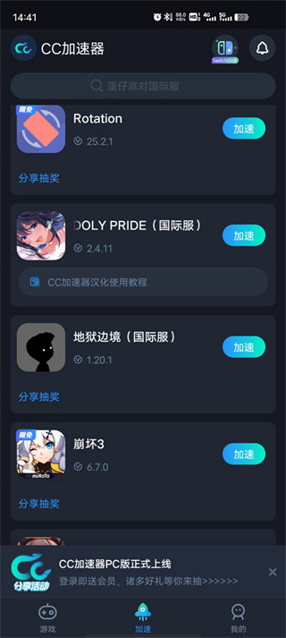ż����ҫ����������