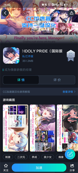 ż����ҫ����������