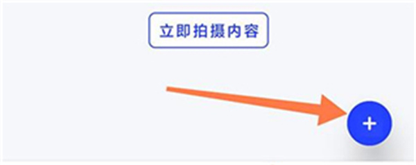 滑板车背诵最新版 滑板车背诵最新版