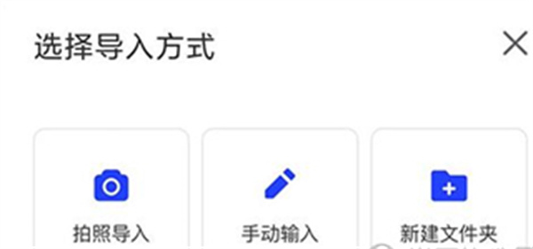 滑板车背诵最新版 滑板车背诵最新版