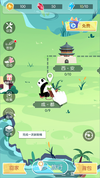 ���л��人��������