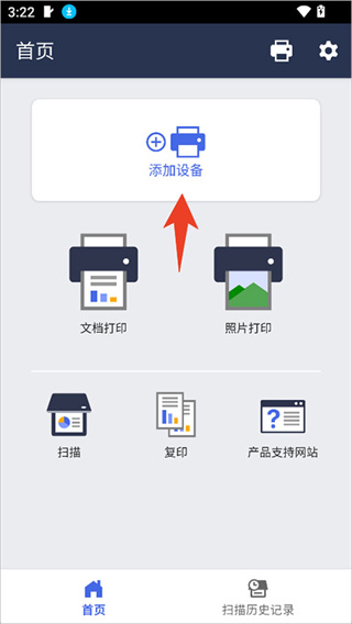 Brother Mobile Connect APP���عٷ���
